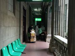 -悦检(中山大学孙逸仙纪念医院体检中心)