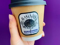 -HANA COFFEE(长寿路店)