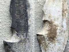 -古陶文明博物馆