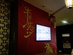 -品粹徽园·家常安徽菜