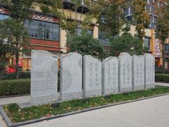 -木塔寺遗址生态公园