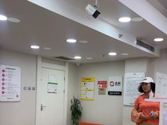 -百邦苹果官方授权维修(文景大厦店)