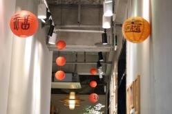 点击看大图 -Y+U遇瑜伽·普拉提