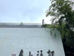 -桂语山房(满觉陇店)