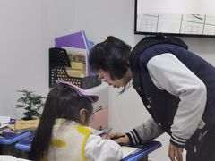 -赵汝飞练字硬笔书法(航头校区)