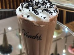 牛奶奶油巧克力碎-VENCHI 闻绮(上海佛罗伦萨小镇店)