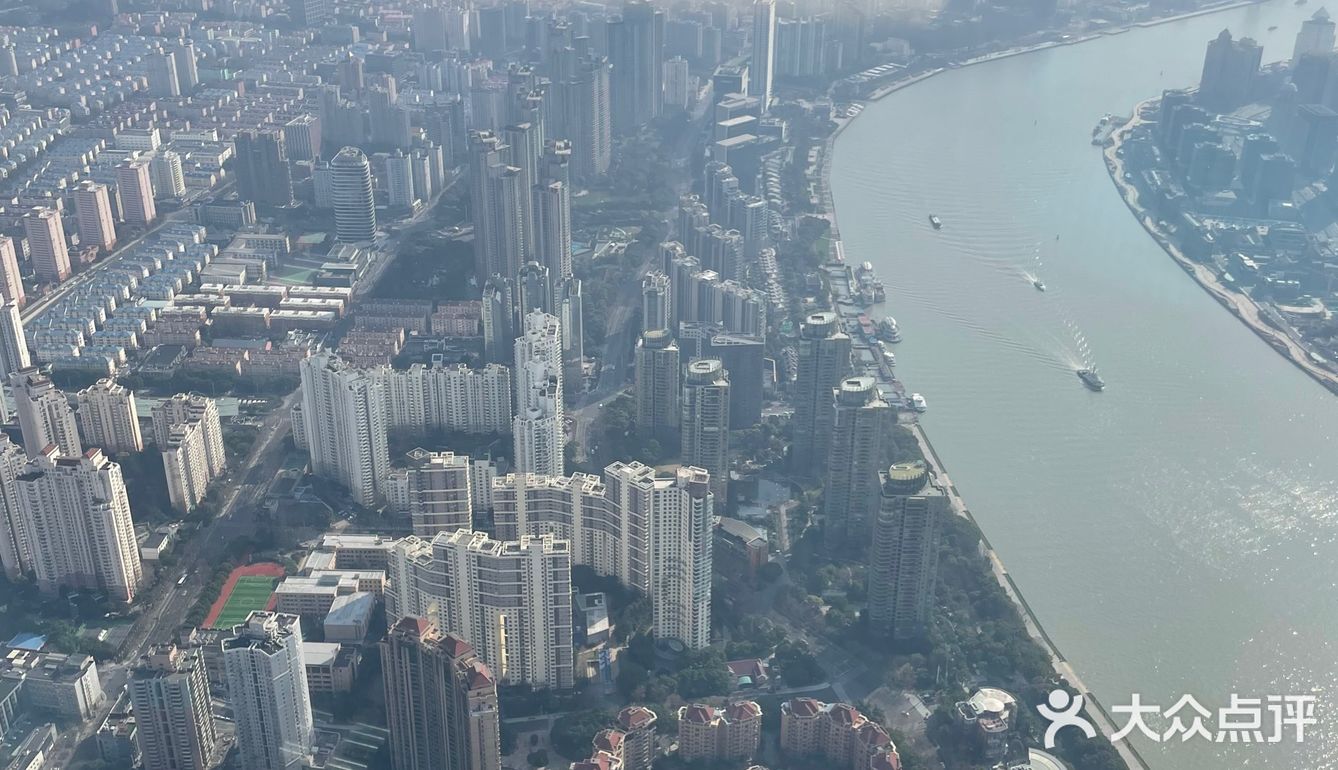 上海之巅的下午茶