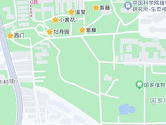 -国家植物园南园