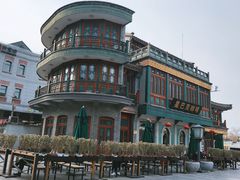 门面-星巴克臻选(北京前门大街店)