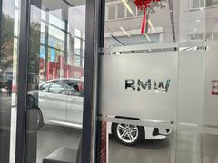 -上海宝信宝马4S店