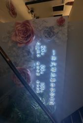 -华臣医疗美容
