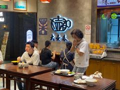 -大壶春生煎(世纪汇广场店)