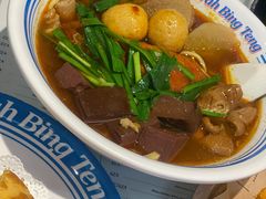 -敏华冰厅(平安金融中心店)