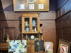 -淮国旧H22·中古店