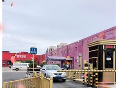 -集美家居城(定慧桥店)