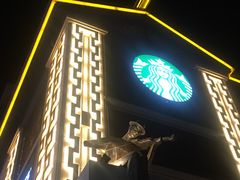 -开元盛世广场(新华北路店)