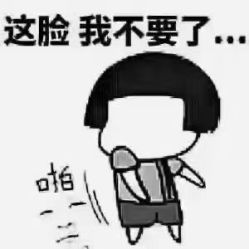 -名发世家烫染