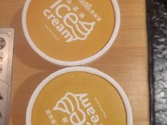 -湊湊火锅·茶憩(皇姑万象汇店)