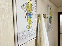 -宜华康盲人按摩(马连洼旗舰店)
