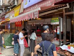 门面-丁家脆哨(民生路店)