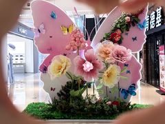 -苏宁广场·城市奥特莱斯(天府立交店)