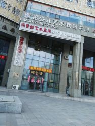 -奈斯霏儿童摄影