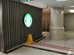 -星巴克(北京西大望路温特莱店)