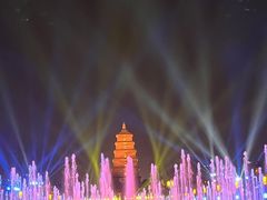-大雁塔北广场音乐喷泉