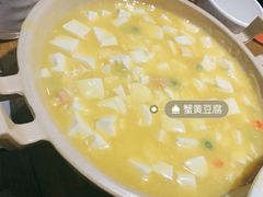 -薛阿婆(北美新天地中心店)