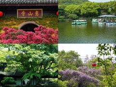 -惠山古镇·寄畅园