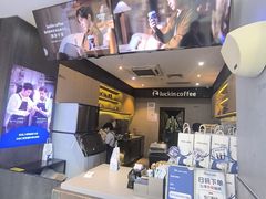 -瑞幸咖啡(金中环国际商务大厦店)