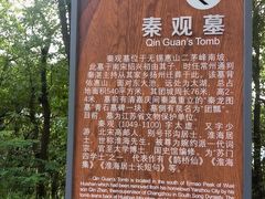 -无锡动物园·太湖欢乐园