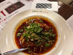 -成都你六姐·牛肉冒菜(城市集市合生汇店)