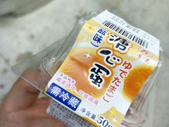 -全家便利店(杭州龙翔桥地铁站店)