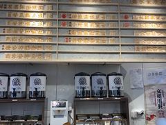-眷茶(赛格国际购物中心店)