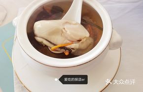 Wakame and Laishan Oyster Stew