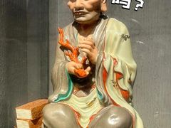 -景德镇中国陶瓷博物馆