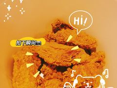 十翅桶-麦当劳(东急新天地店)