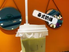 -迷你椰·泰式大排档(虹口店)