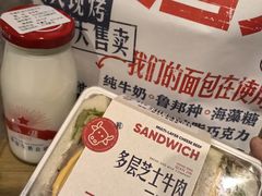 -红星前进面包牛奶公司(君太店)