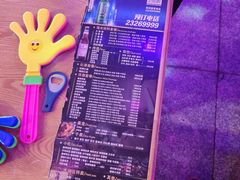 -沈阳东方斯卡拉(哈尔滨路店)