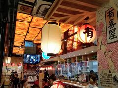 大堂-有喜屋·深夜食堂(环宇荟店)
