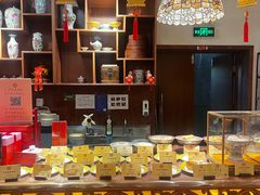 -富华斋饽饽铺·宫廷糕点·伴手礼(护国新天地店)