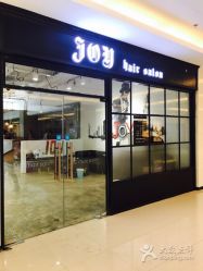 -JOY Hair salon