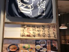 -小条食堂(三坊七巷店)