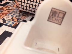 -壹口echo