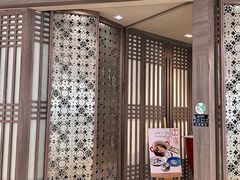 -田舍家Inakaya(天汇igc店)