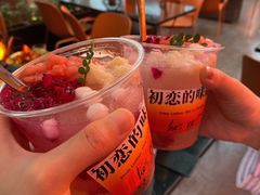 -何师烧烤Pro ·江湖川菜·小龙虾·精酿(太古里旗舰店)