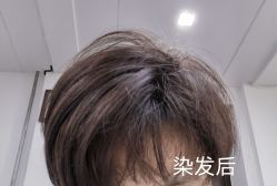 -HH·MG染烫店
