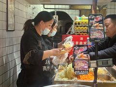 -三兄弟高炉烧饼